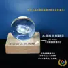 Ornamento de Base de Cristal Luminoso de Madeira Sólida Redonda Controle Remoto LED Controlado por Voz Luz Noturna Base de Madeira em Estoque Venda por Atacado