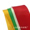 Cinta de Canalé Cinta de Colores Cinta para Caja de Regalo Material para Lazo de Accesorio de Cabello DIY Cinta de Poliéster Tejida Accesorio de Ropa