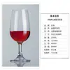 Copa de Vino Tinto de Cristal Shidao Suministros Especiales Internacionales Copa de Vino Copa de Degustación de Aroma de Whisky Vaso al por Mayor