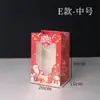 Colección de Bolsas Tote Venta al por mayor de Fábrica Día de la Mujer Navidad Día de la Madre Bolsas Tote Florales Suministros Florales para Floristerías