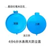 Accesorios para medidores de agua domésticos: Cubierta de Medidor, 1/2 Pulgada, 3/4 Pulgada, 1 Pulgada, Tipo de Ala Rotatoria, Junta de Goma Vertical para Medidor, Anillo de Sellado de Silicona
