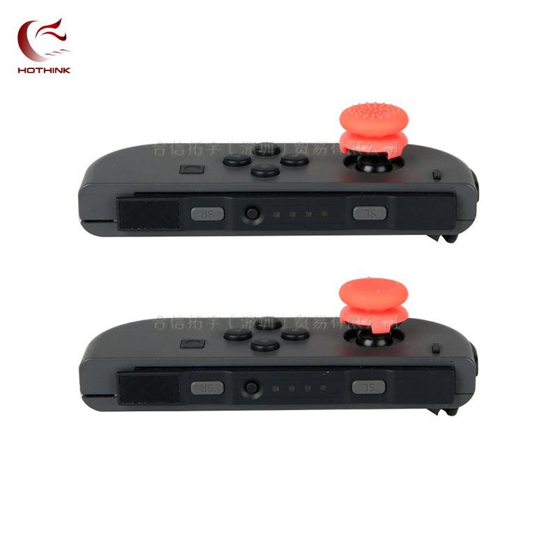 塑料+硅胶 增高帽 红色 02.jpg