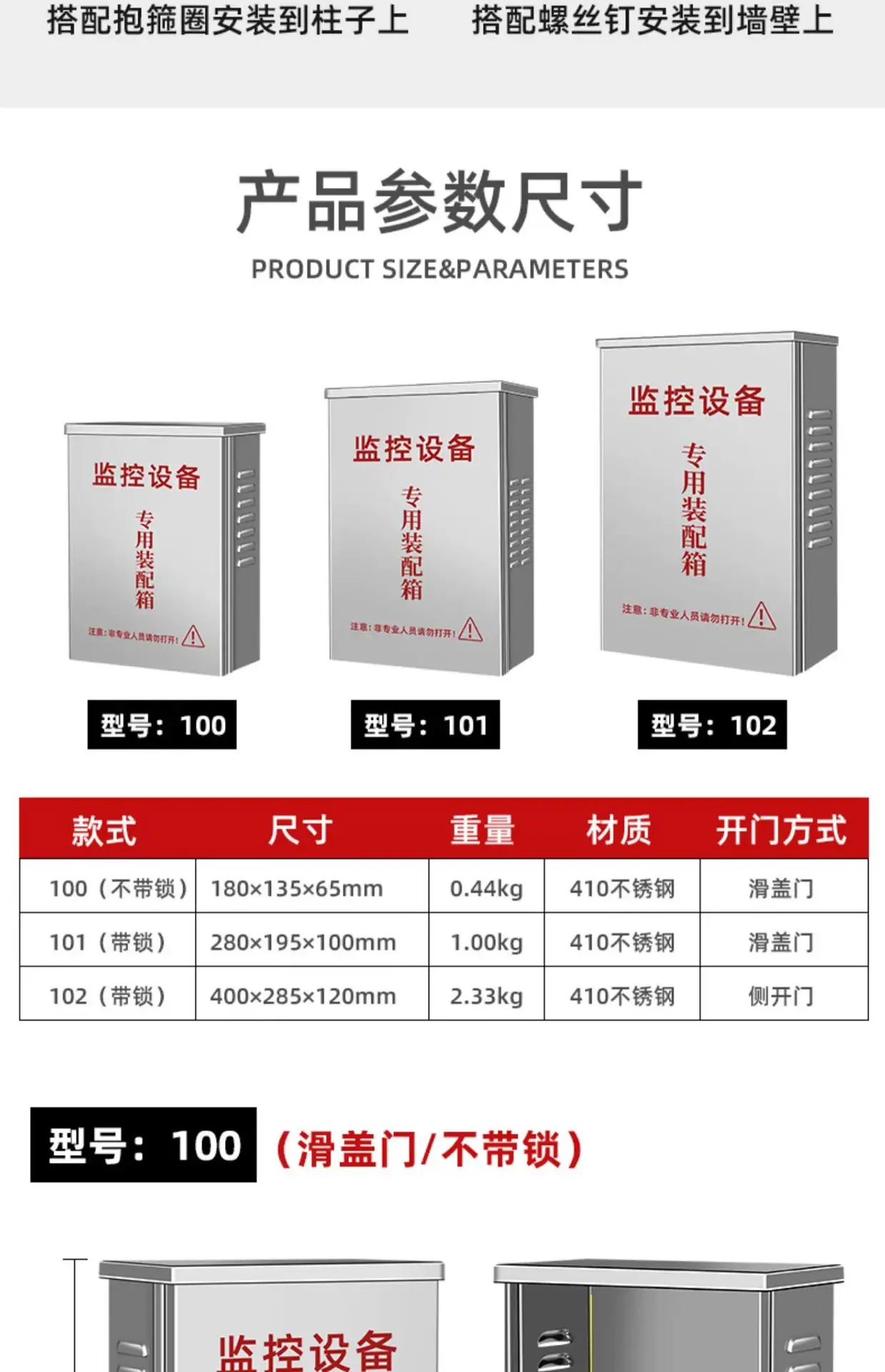 微信图片_202412281804283.jpg