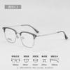 Marco de Gafas de Media Montura de Celebridad Cibernética Pushuai Marco de Ceja para Hombre de Alta Gama Electrochapado M23-25 Marco de Gafas Danyang con Visión de Corta Distancia