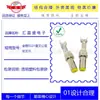 Conector de alimentación de cuerpo de diapasón macho DC5521 de cobre puro 5.5*2.1*14dc5521 cuerpo de diapasón macho