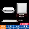 Tapa para Inspeccionar Tuberías de Alcantarillado de 110, Tapa Decorativa de Plástico PVC para Tubería de Desagüe, Tapa de Registro de Baño, Producto Terminado