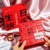 Xiangli Xizang Caja de Regalo de Vela de Aromaterapia de Poesía Vela de Cera de Soja Vegetal Vela de Regalo al por Mayor Aromaterapia al por Mayor