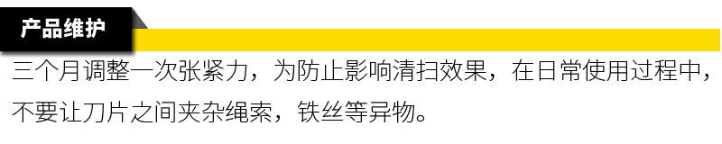QY-PQ二道聚氨酯清扫器_09.jpg