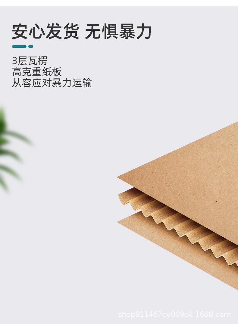 详情页_06.jpg