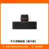 Adequado para Tesla de 6 Lugares 0kg Tapete de Borracha Modelo Yl/3/Y Suporte de Levantamento do Chassi Versão Atualizada Novo Modelo