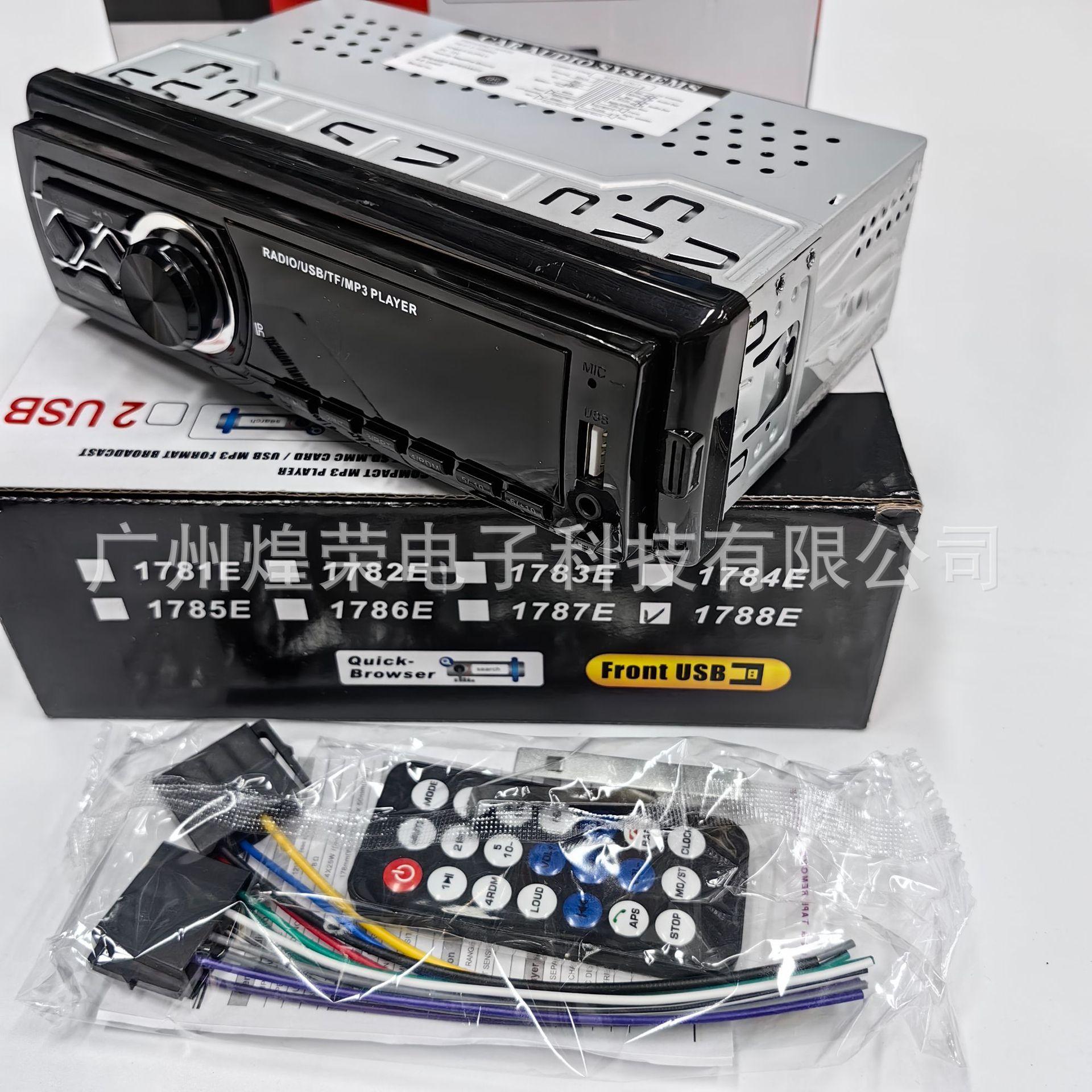 微信图片_20250418195728