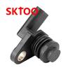 12638266 Sensor de posición del árbol de levas Sensor de posición del árbol de levas