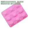 Remate Especial Molde de Silicona Forma de Cangrejo Pequeño para Chocolate DIY Galleta Pegamento de Pellizco Botella de Cera Molde de Azúcar