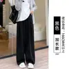 Pantalones Yamamoto marrones para mujer, nueva colección otoño 2026, de tiro alto, pierna recta, corte holgado, tallas grandes, casual, pantalones de pierna ancha para figuras petite