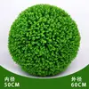Eucalipto Artificial Bola de Grama Milan Plástico Bola Redonda Planta Verde Pendurada na Parede Interior Shopping Center Supermercado Decoração de Teto