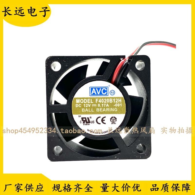 DD77F8E010952A6983AF6EA2834A5B