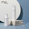 Frasco Vacío Spot 30Ml50Ml Redondo Recto Esmerilado Frasco para Loción Set de Productos para el Cuidado de la Piel Nuevo Sub-Frasco