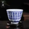Taza pequeña de vino de cerámica vintage, taza para licor de uso doméstico, taza de ofrenda para rituales, taza de vino para utilería de danza