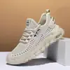 Nuevos Zapatos de Verano Transpirables Flyknit para Hombre, Zapatillas Versátiles para Correr, Zapatos de Tela Suaves con Suela Flexible para Caminar Diariamente Casual para Hombre