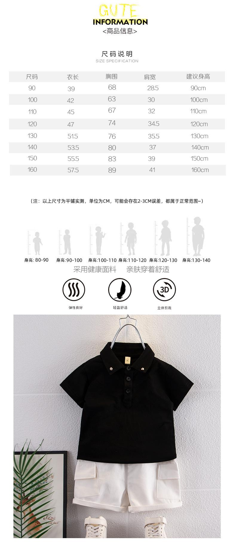 790详情页_05.jpg