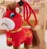 Mascote do Cavalo 2026 Pingente Pônei Boneco, Chaveiro Cavalo Chorando Fique Rico Logo, Presente de Festa de Ano Novo