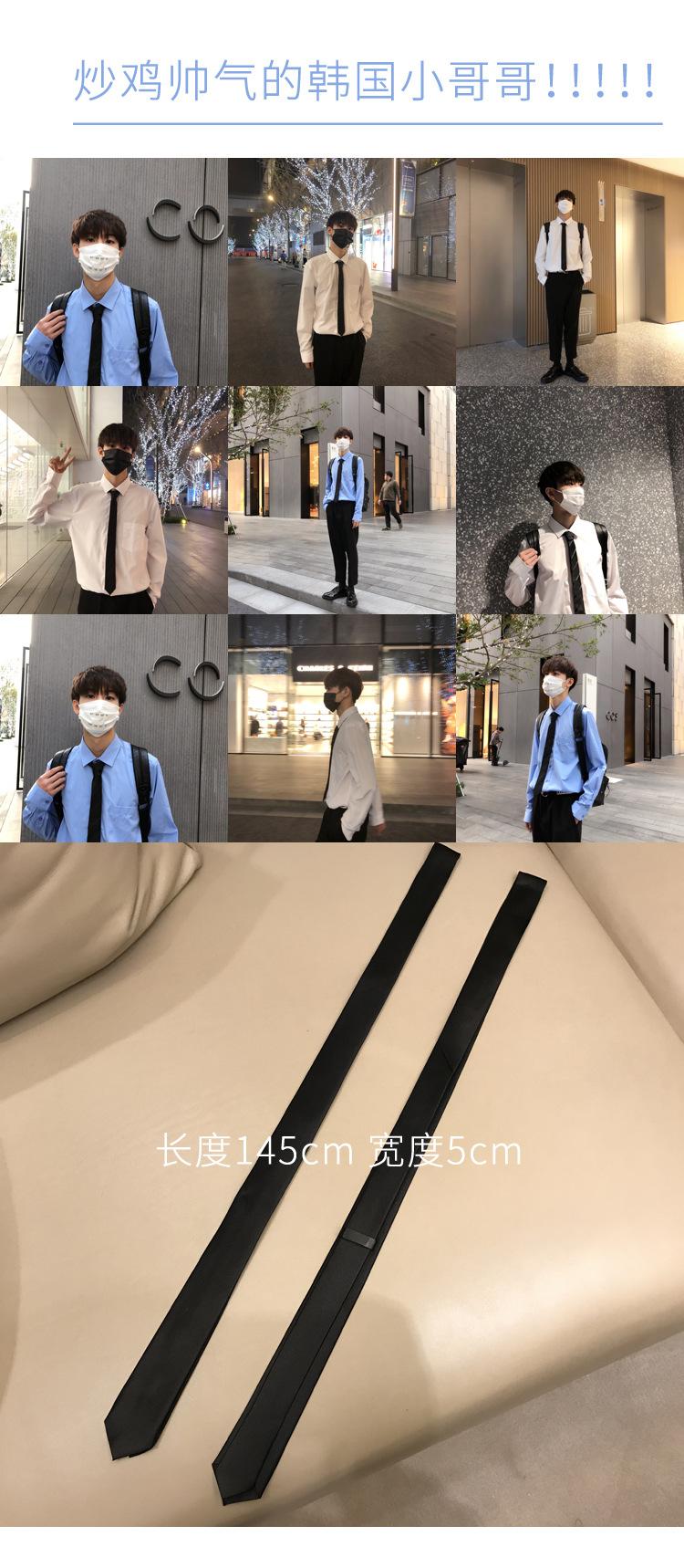 黑色介绍.jpg