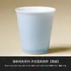 Taza de té pequeña de cerámica de color sólido Rojo Ciudad Prohibida para uso doméstico, Taza de degustación de té de alto valor, Taza de té individual, Juego de té Kung Fu