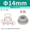 Tampão de Silicone Macio Resistente a Altas Temperaturas com Furo Tampão de Borracha Anti-Colisão Invertido Tampa de Vedação Redonda em Forma de T