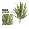 Decoración de pared de planta artificial nórdica hoja de helecho de plástico helecho hierba diseño de jardinera callejera hierba falsa artificial 18 plantas verdes