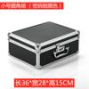 Caja de contraseñas de aleación de aluminio, caja de almacenamiento de certificados de maleta, caja de seguridad para instrumentos y equipos, caja de herramientas de hardware