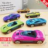 Centenas de cartoon back car bonito pet pequeno animal animal de estimação carro grab baby machine store com brinquedos educativos atacado