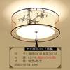 Nueva lámpara de techo para dormitorio chino, lámpara de habitación cuadrada, redonda, sencilla, lámpara de techo para estudio, estilo antiguo, lámparas Guangdong Zhongshan