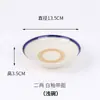Cuencos de Cerámica Antiguos, Cuencos para Vino, Cuencos para Salsa de Restaurante de Hot Pot, Cuencos para Verduras Esmaltados Completamente, Cuencos para Carne, Cuencos para Verduras al Vapor, Cuencos para Sopa, Cuencos para Fideos