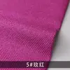 Tela de sarga engrosada tipo lino, Tela para sofá de color sólido, Material de cojín de algodón y lino liso, Tapicería suave y dura para fondo de proyecto DIY