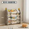 Estante de armazenamento infantil de grande capacidade para uso doméstico, armazenamento em várias camadas para sala de estar, quarto de bebê e armário combinado para brinquedos de bebês