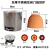 Forno a Gás Carvão Aço Inoxidável Espessado Yang Antigo Shaobing Meigan Cai Jinyun Quzhou Shaobing Guokui Forno Comercial
