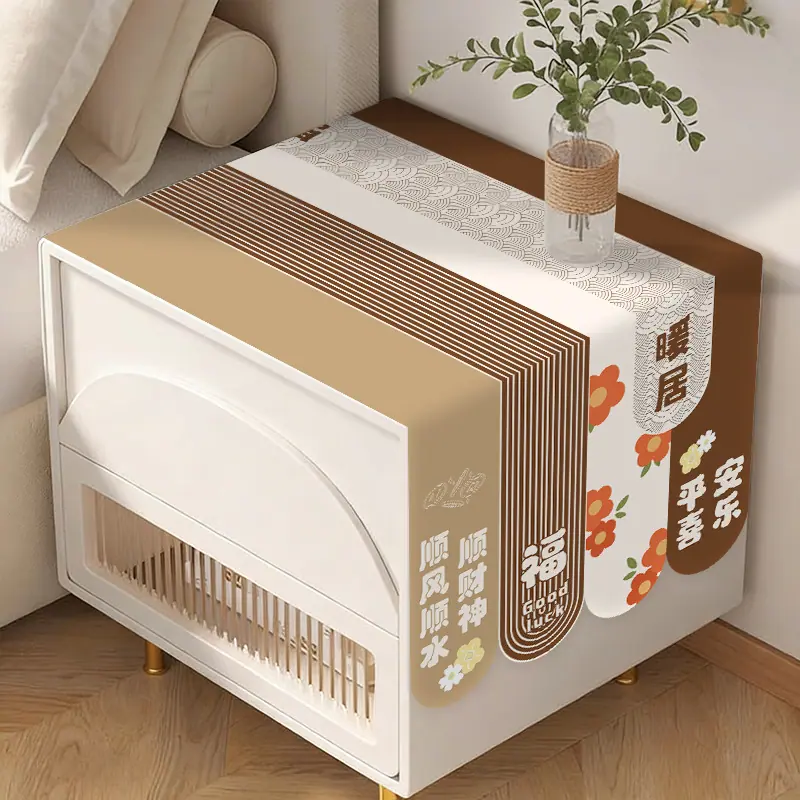 顺风顺水.jpg