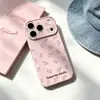 Flor de Acacia Suave Aplicable Creativo iPhone17/16PRO A Prueba de Caídas Nuevo 15/17 Funda para Teléfono Apple 16PM