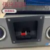 Fábrica al por mayor de cableado de plástico, prensa de cableado de escenario, interruptor de cableado rojo y negro, altavoz