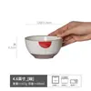 Cuenco pequeño de arroz seco para el hogar, estilo retro, para comer fruta, tazón de arroz, ensalada, tazón de sopa, tazón de fideos, vajilla, tazón de arroz al por mayor
