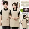 Delantal nuevo de alta calidad, lona engrosada, resistente al agua, con múltiples bolsillos, disponible en varios colores y estilos, adecuado para ropa de trabajo, y se puede personalizar con un logotipo