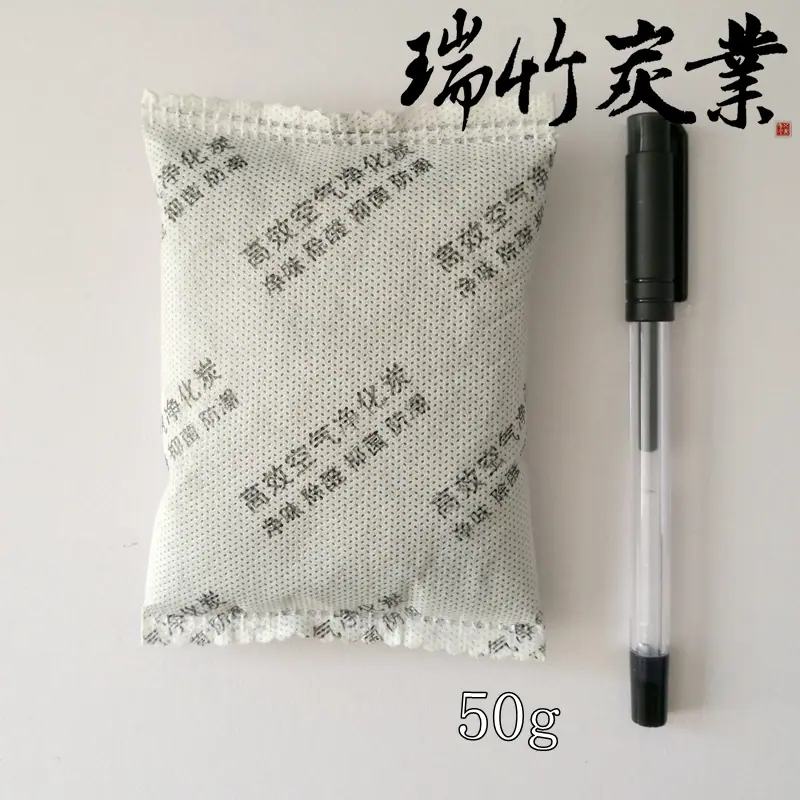 50g印刷