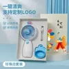 Mini ventilador de mano con logo personalizado, recuerdo portátil, regalo pequeño práctico y creativo al por mayor