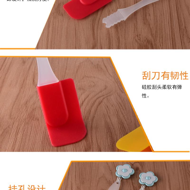 薄头薄柄半边刮14g详情_9.jpg