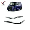 Adequado para 23 Daihatsu Tanto Cantoneiras Modificadas do Para-choque Dianteiro Tiras Brilhantes Eletrodepositadas Anti-Colisão Especiais Personalizadas