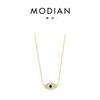 Cadena de clavícula Ojo del Diablo de plata esterlina S925 de Modian para mujer, conjunto de collar de lujo ligero de alta gama con ojos azul turquesa