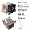 Leopard 5 Tubo de Calor 2U Servidor R67 R64 R63 Control Industrial Soldadura por Reflujo Ventilador de Refrigeración CPU de Computadora I7