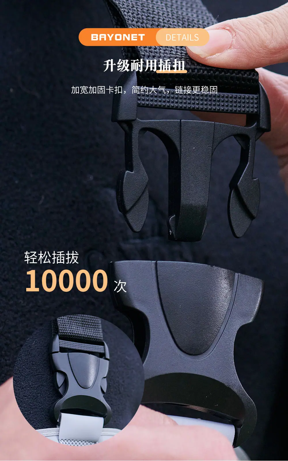 详情页_04.jpg