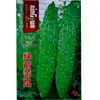Semillas de Melón Amargo Verde, Plántulas de Maduración Temprana para Primavera, Verano, Otoño e Invierno, Adecuadas para Plantar en Primavera