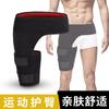 Cinturón de protección para piernas y cadera, antitensión muscular, para levantamiento de pesas y muslos, deportivo, para Amazon Fitness.